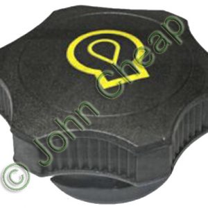 Oil filler cap - RE535560